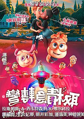 �����ܶ�Ա