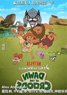 ���ԭʼ�˵�������һ��