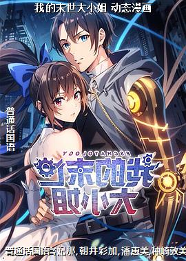 �ҵ�ĩ����С�� ��̬����