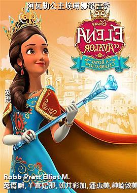 �����չ��������ȵ�����