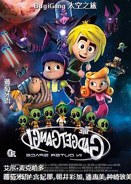 BugiGang ̫��֮��