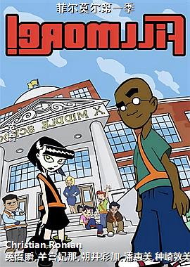 �ƶ�Ī����һ��