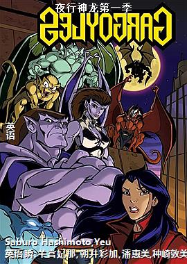 ҹ��������һ��