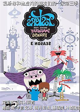 ��˹�غ����鹹�������ǵ�һ�ҵ�����