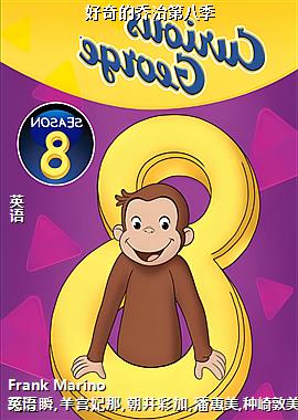 ��������εڰ˼�