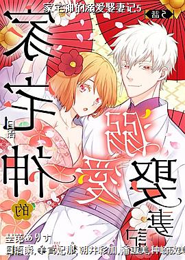 ��լ����簮Ȣ�޼�5