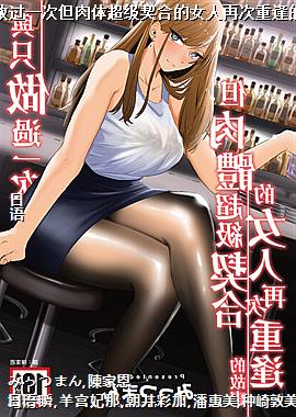 ��ֻ����һ�ε����峬�����ϵ�Ů���ٴ��ط�Ĺ���