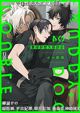 ���Զ�Ȯ�뱻ѱ��04