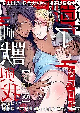 �������ҵ������Ŵ��ռ�~Ұ�޴���Ϊ�˱�����������Ҹ���������~17