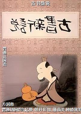 ������˵