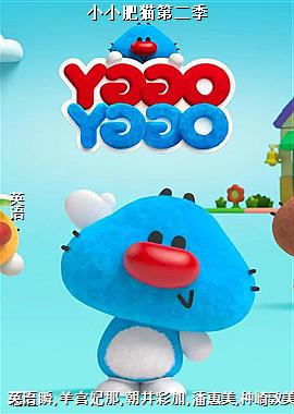 СС��è�ڶ���