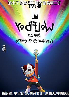 ��С�ӵ��f�﹤�S��ð�U�ڶ���