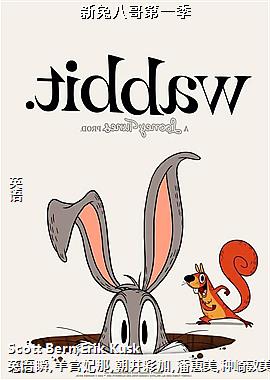 ���ð˸��һ��