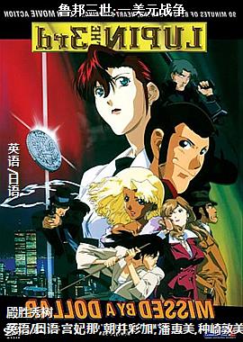 ³������:һ��Ԫս��