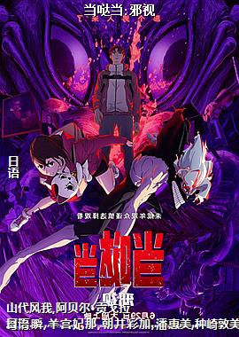 ���յ�:а��