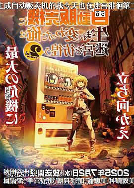 ת�����Զ����������ҽ���Ҳ���Թ��ǻ��ڶ���