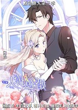 ��ɫ���˵�����