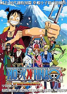 ������ ʱ�����ر�ƪ ��ñС��·�ɵĲ�ͷ��