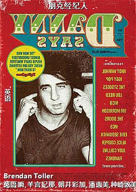 ��˾�����