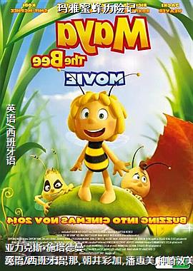 �����۷����ռ�