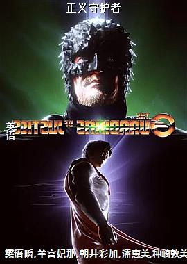 �����ػ���