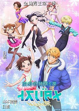 ���Ƶ����ڶ���