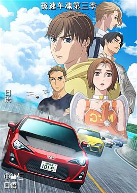 ���ٳ��������