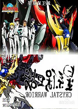 ��ϵ����ս