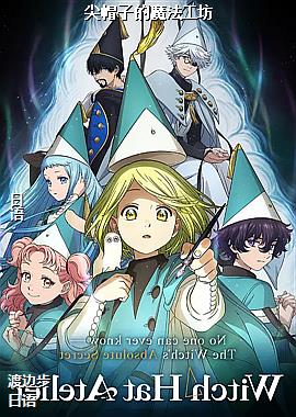 ��ñ�ӵ�ħ������