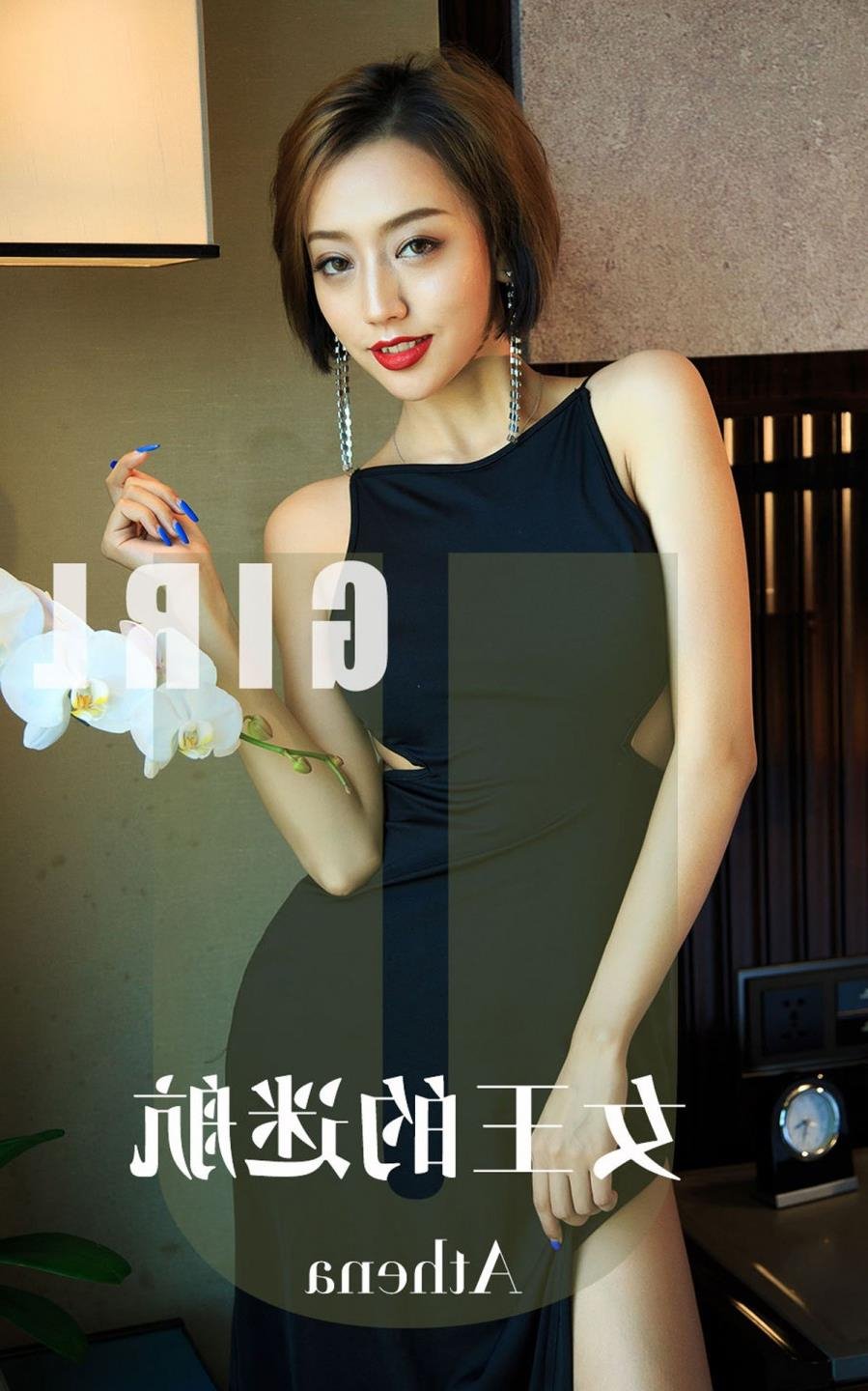 ������ýһ��