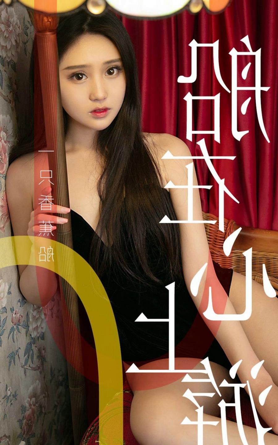 ���������Ļ������2018