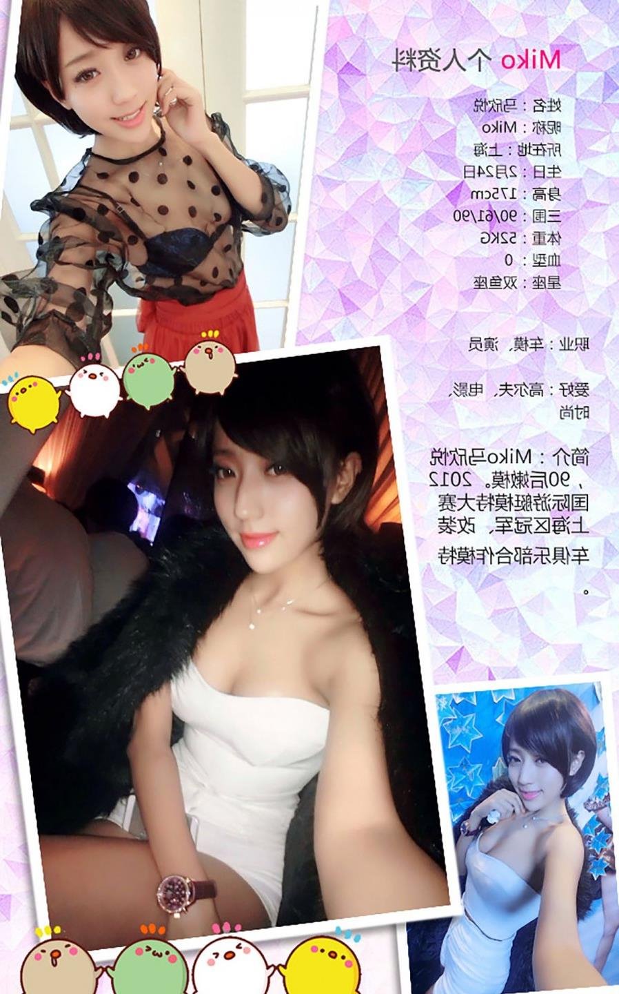 ��ȫ������ͼƬ