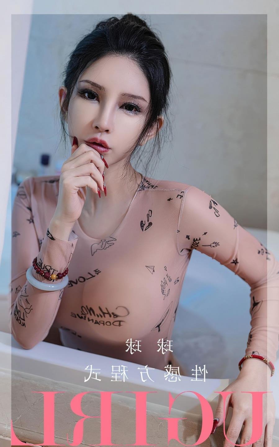 2017��溫��Ů��ʦ