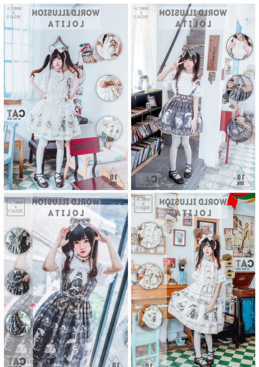 ������Ӿװ