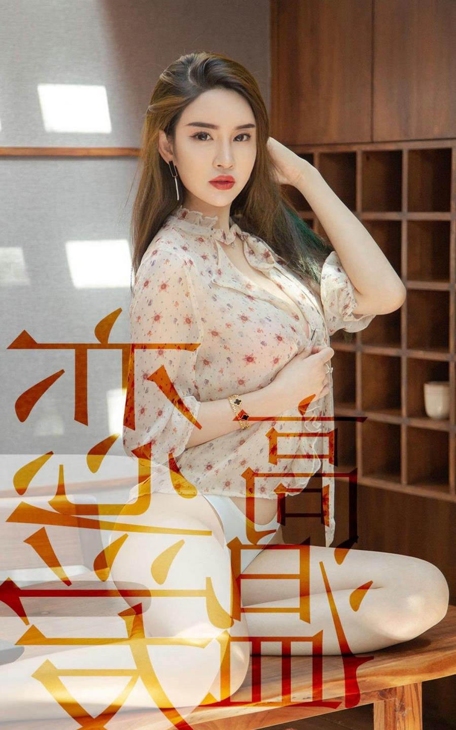 Ů��˵Ů����̫��