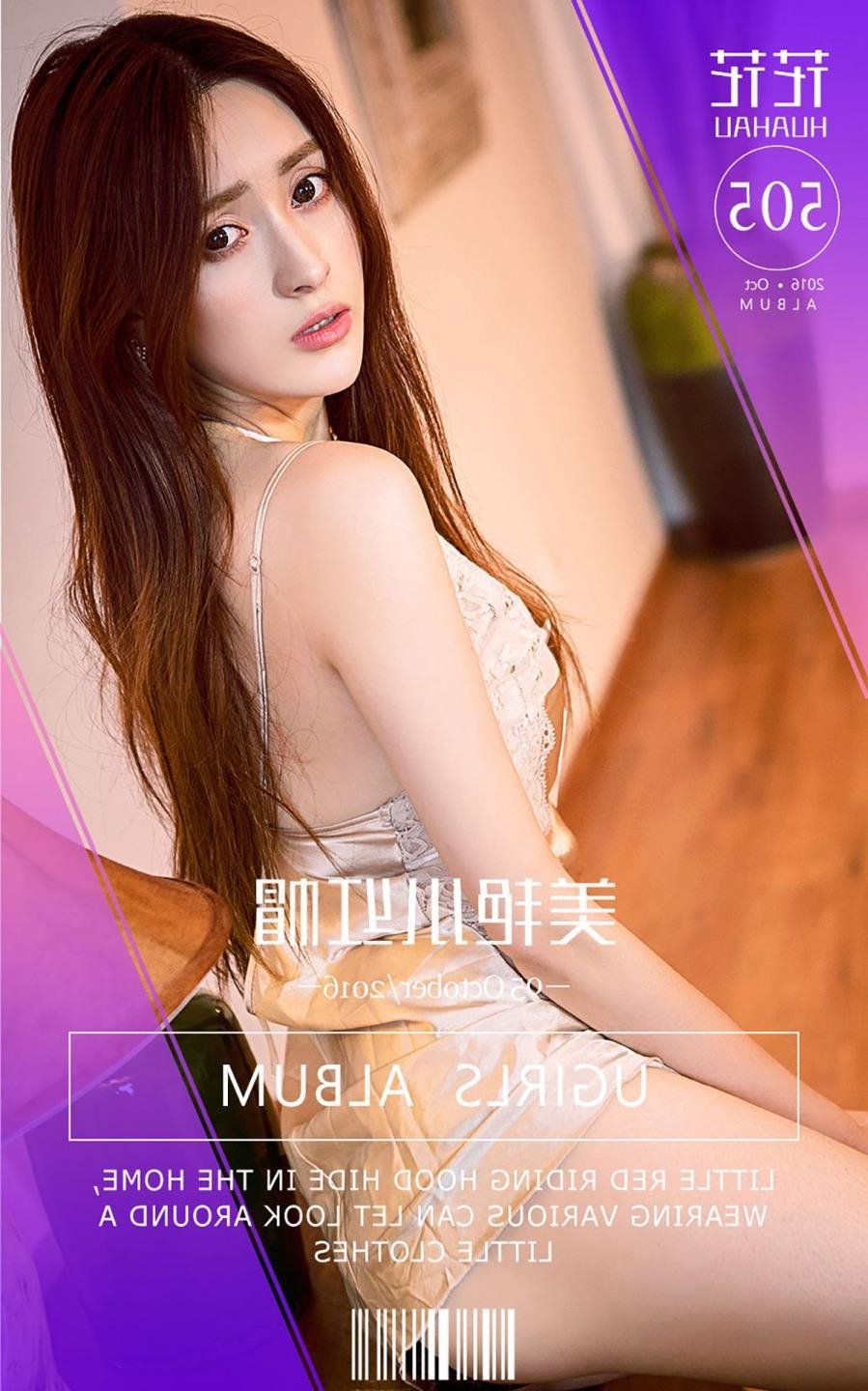 �й���Ů����ͼƬ