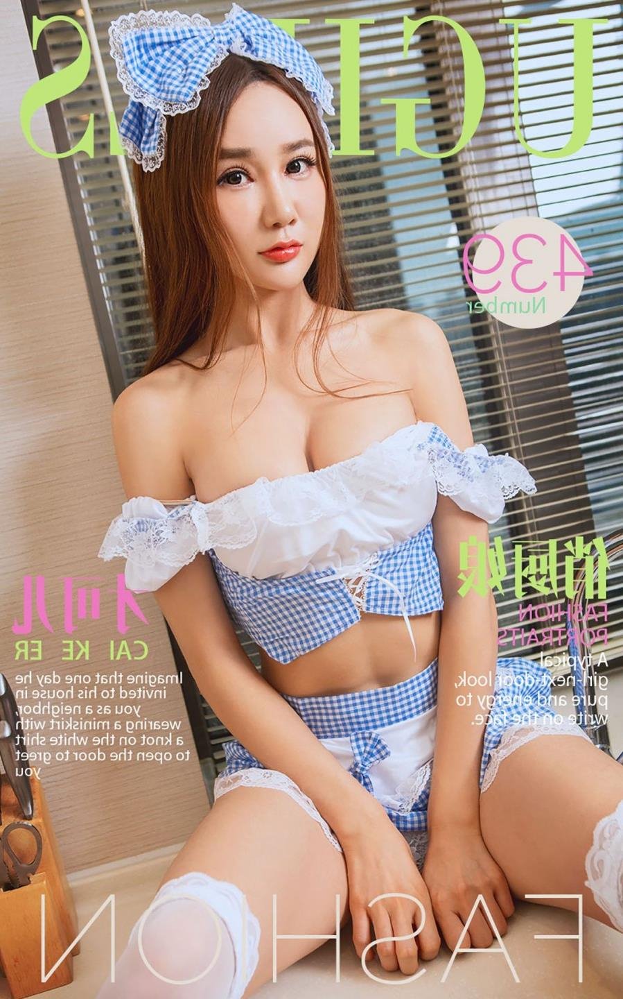 ���֮��թ����