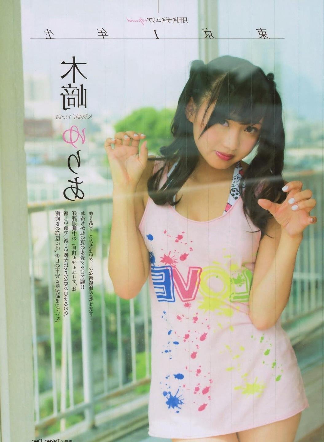 ������Ԫǰ����