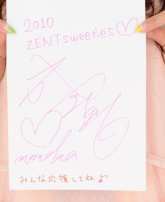 ��Ůſ��ʽ�Ӻ����ȥ��̬ͼ