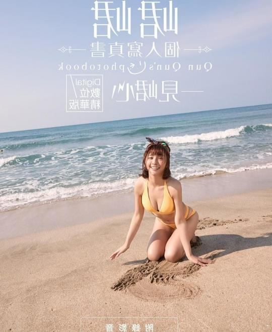 ��Ů�����������