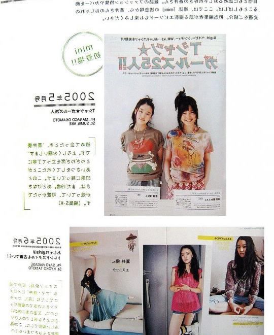 �����Ը�Ů����